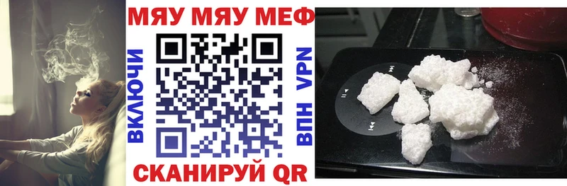 Купить наркотик Козловка Каннабис КОКАИН Альфа ПВП Псилоцибиновые грибы МЕФ