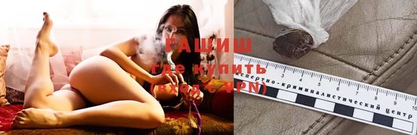 экстази Сосновоборск