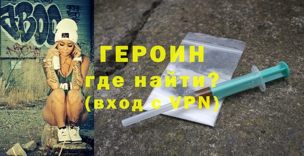 дистиллят марихуана Верея